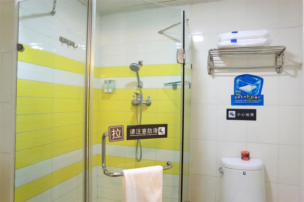 7Days Inn Beijing Guanzhuang Metro Station Eksteriør bilde